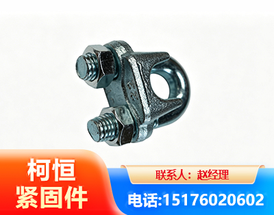 襄阳异形件