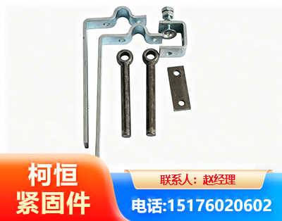 襄阳异形件