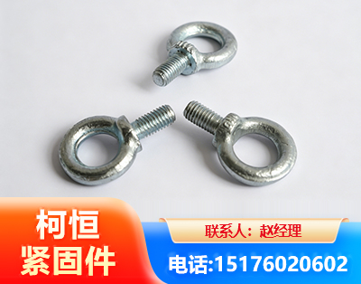 襄阳异形件