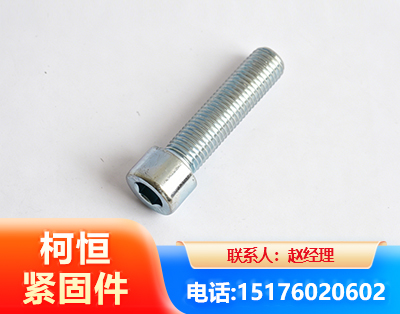 襄阳螺栓